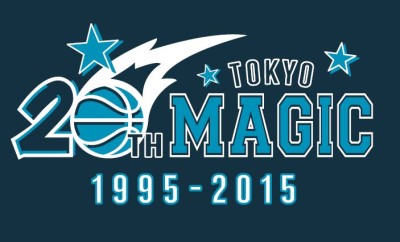 magic_logo_blue_20th